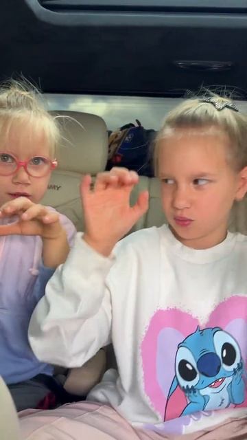 Не представляет #близняшки#тройняшки#танцы#машина#поехали#веселье#детишки #music#сестры смотреть онлайн