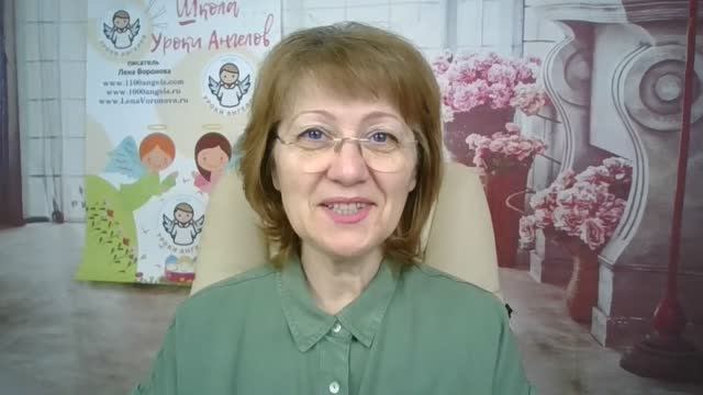 96. Опасный день - 6.12.22. реалии - Истории/Лена Воронова смотреть онлайн