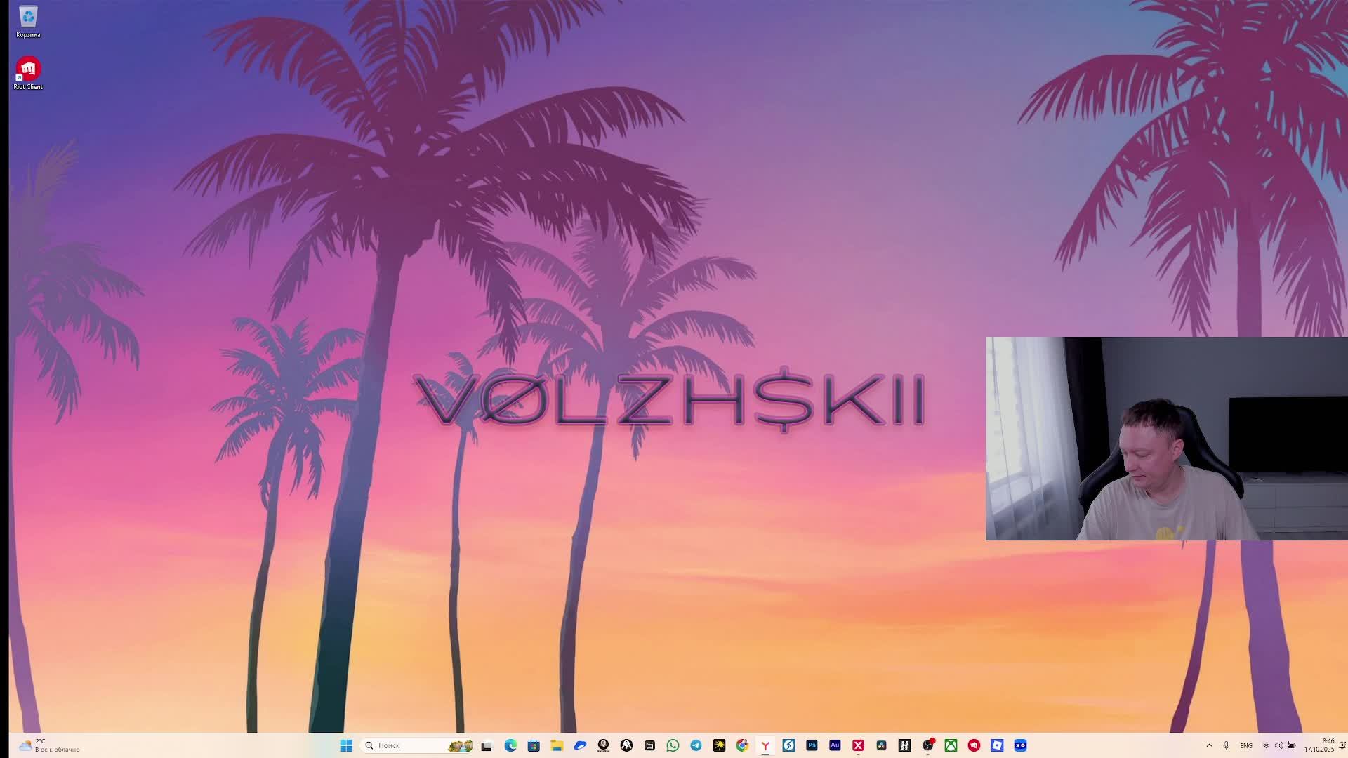 ROBLOX смотреть онлайн
