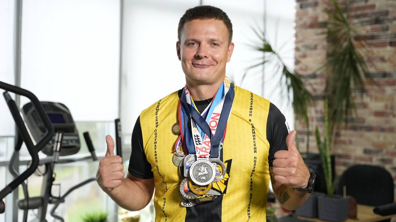 Зона Спорта интернет магазин сотрудник Юрий Королев смотреть онлайн