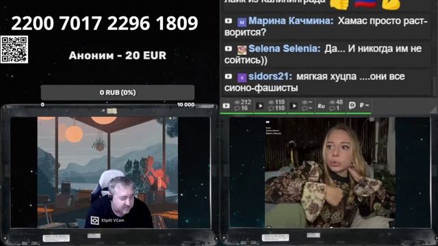 Придет ли мир на Ближний Восток? смотреть онлайн