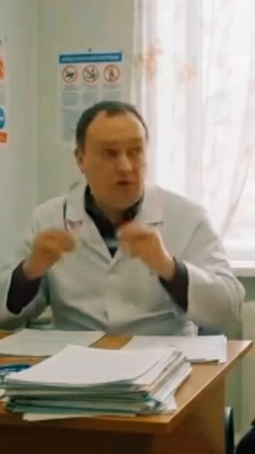 Доктор фигни не скажет 😂😂😂 смотреть онлайн