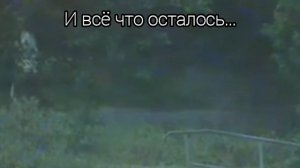 Учебник улыбок - конец программы, 27.09.1994 г.