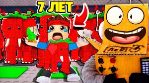 Я ПРОКАЧАЛ АККАУНТ ПОДПИСЧИКА в УКРАДИ БРЕЙНРОТ! ROBLOX Steal a Brainrot