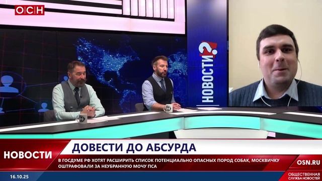 Довести до абсурда смотреть онлайн