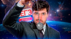 Колебания в ЕГЭ с Нуля | Физика ЕГЭ 2026