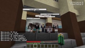 Открыл свою школу для СВЕРХДЕТЕЙ #ЖизньПЕТИ