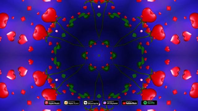 639 Гц Привлечение Любви и Гармонии Музыка для Повышения Позитивной Энергии смотреть онлайн