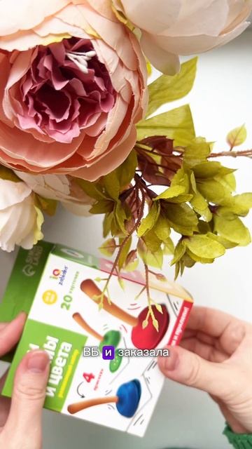 Шнуровка 216659588 Пазлы 140775423 168188089 Вантузы 67134403 #мамавдекрете #игрушки #раннееразвитие