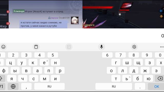 tokyo ghoul break the chains codes Игра Токийский гуль Друг помог пройти Одноглазую Сову!!! смотреть онлайн