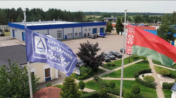 ОАО "Буровая компания "Дельта": главный офис, текущие объекты, выполненные объекты.