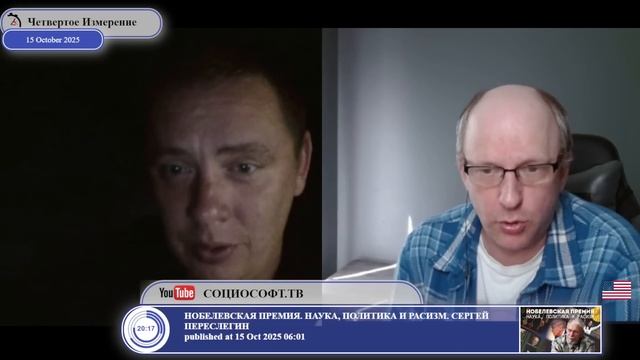 Кто за крымчан решил их судьбу в 2014-ом... смотреть онлайн