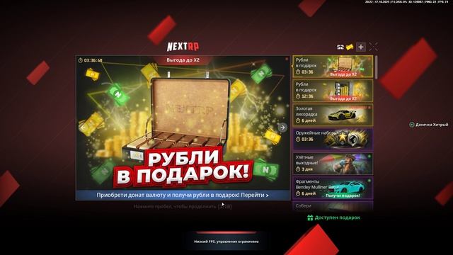 888 смотреть онлайн