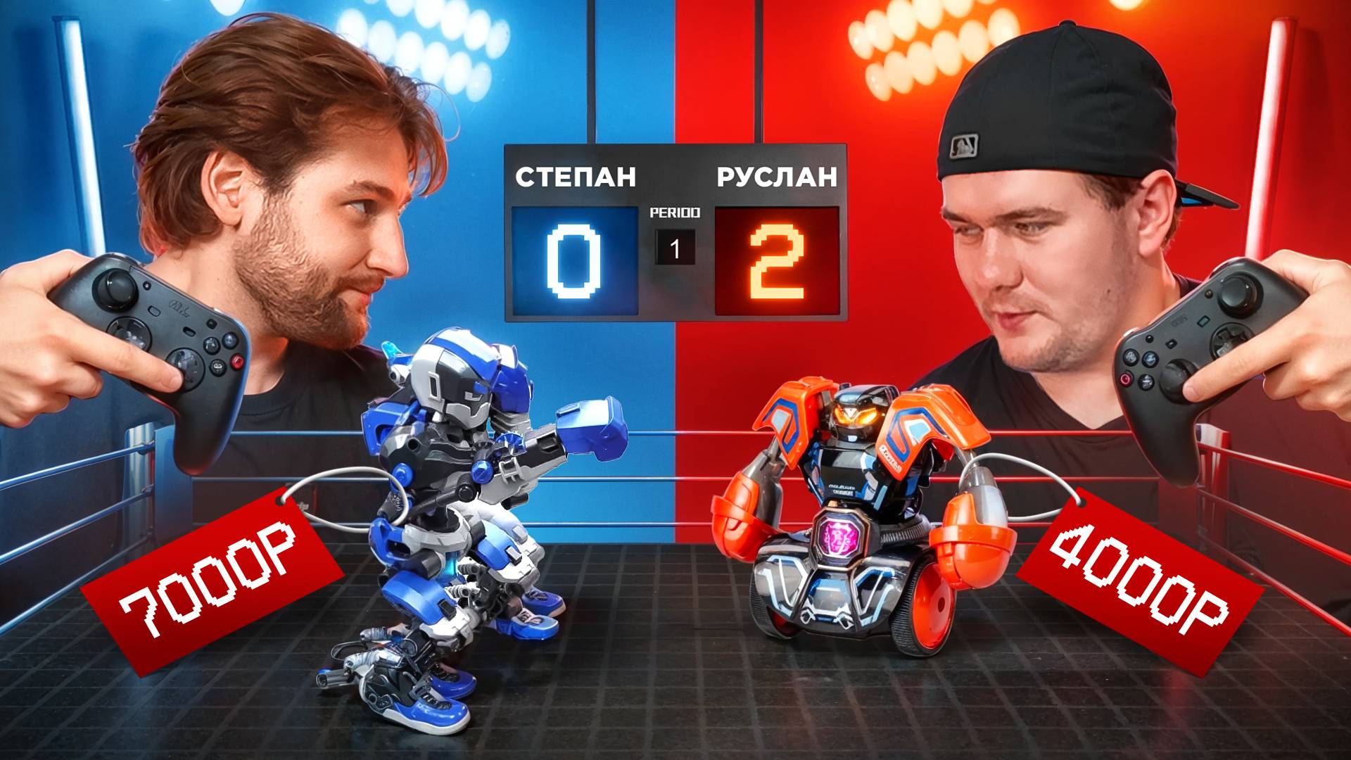 Тестирую боевых роботов из интернета! смотреть онлайн