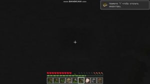 Строю дома в майне!  - IvanPlay