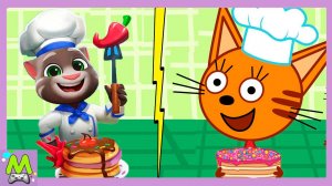 Три Кота против Говорящего Тома и Друзей.Кулинарное Шоу Вкусных Рецептов.Кто Лучший Повар