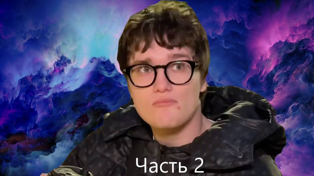 Никита Демин ЛУЧШИЕ ВИДЕО 2 смотреть онлайн