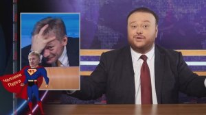 В это трудно поверить, но Песков усомнился в необходимости мессенджера MAX