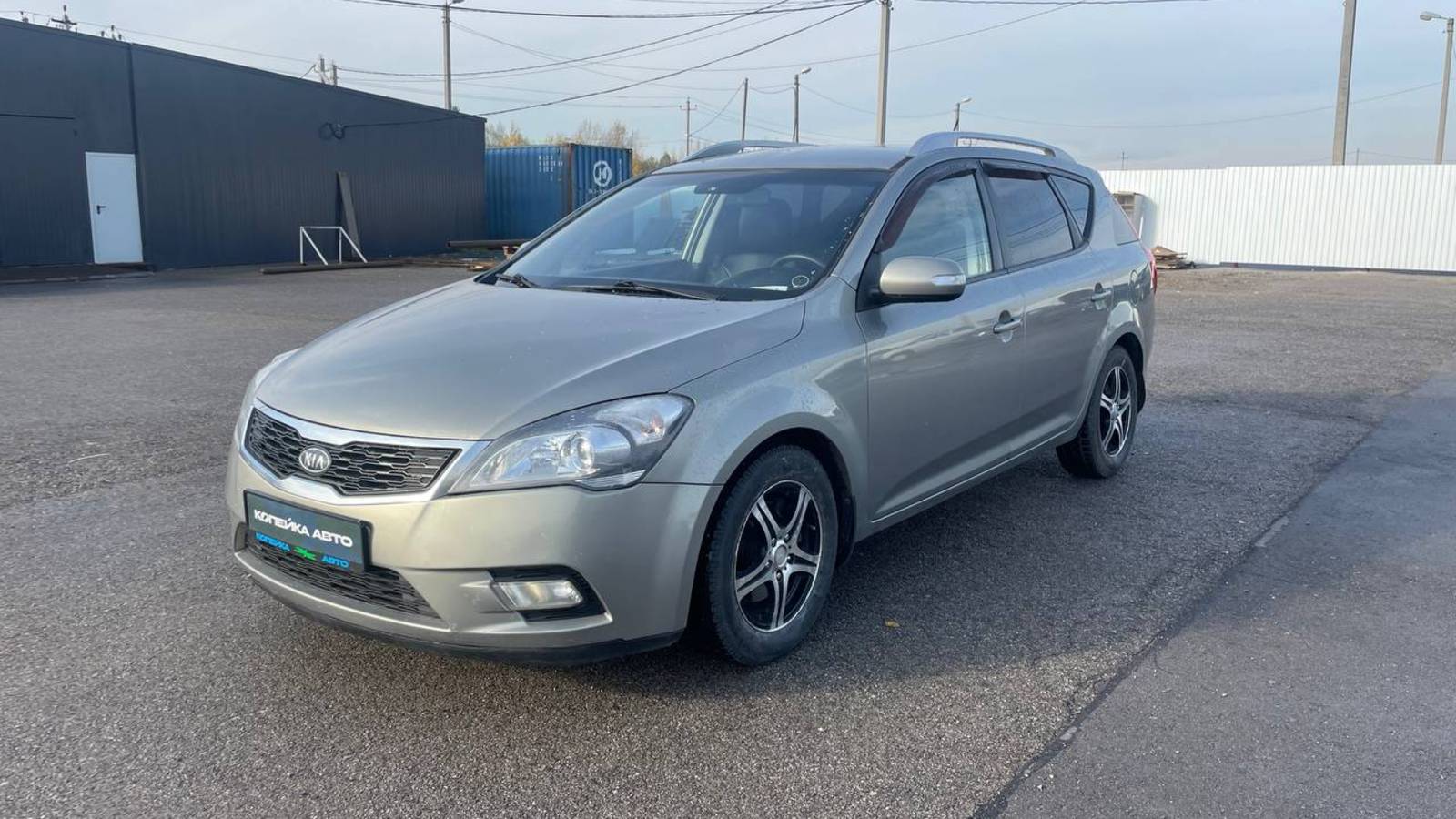 Обзор на Kia Ceed I Рестайлинг, 2010Копейка | Самые Нужные Автомобили! смотреть онлайн