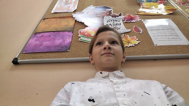 Я в школе смотреть онлайн