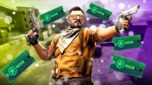 Новые предметы к CS 2! Обновление! Фармим звезды! операции. Открываю брелки! (брелоки) 🤬🤯