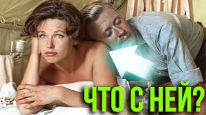 Изменилась до неузнаваемости и вычеркнула всех из своей жизнь: Что стало с Натальей Фатеевой?