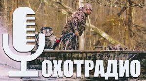 Что лучше свой дробовой патрон для охоты или покупной?