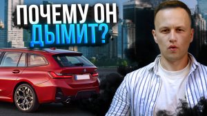 Дизель дымит ЧЕРНЫМ? ТОП-7 причин и как найти проблему без СТО