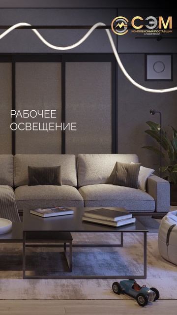 Секрет впечатляющего дизайна раскрыт!