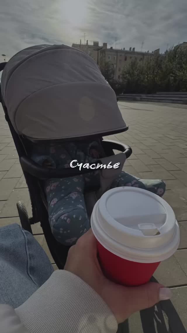 Счастье всегда рядом #🤍 #любовь смотреть онлайн