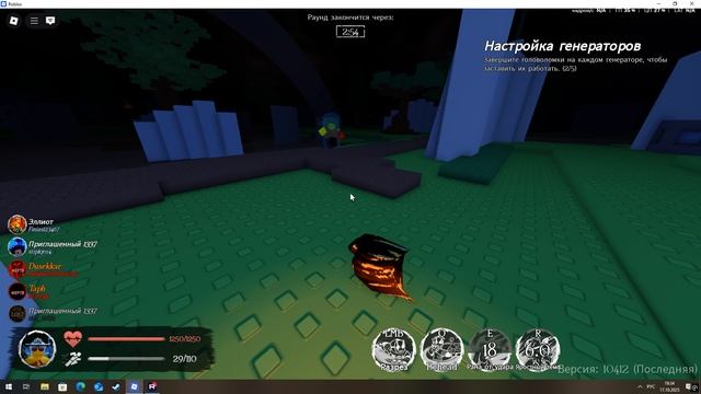 челендж от первого лица за слешера ! (гость твар) смотреть онлайн