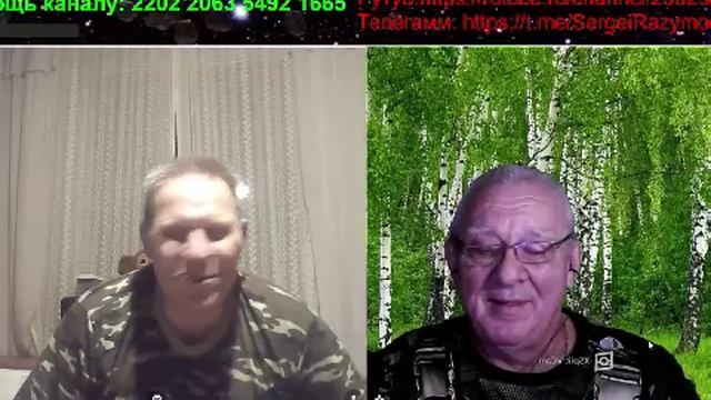 Самогон смотреть онлайн