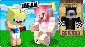 😢 НАШ ШЕДИ ПРОПАЛ в МАЙНКРАФТ.. НУБИК