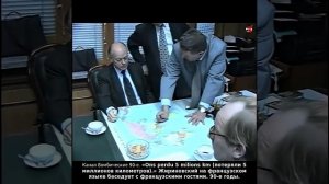 «Ons perdu 5 milions km (потеряли 5 миллионов километров).» Жириновский с французскими гостями. 90-е