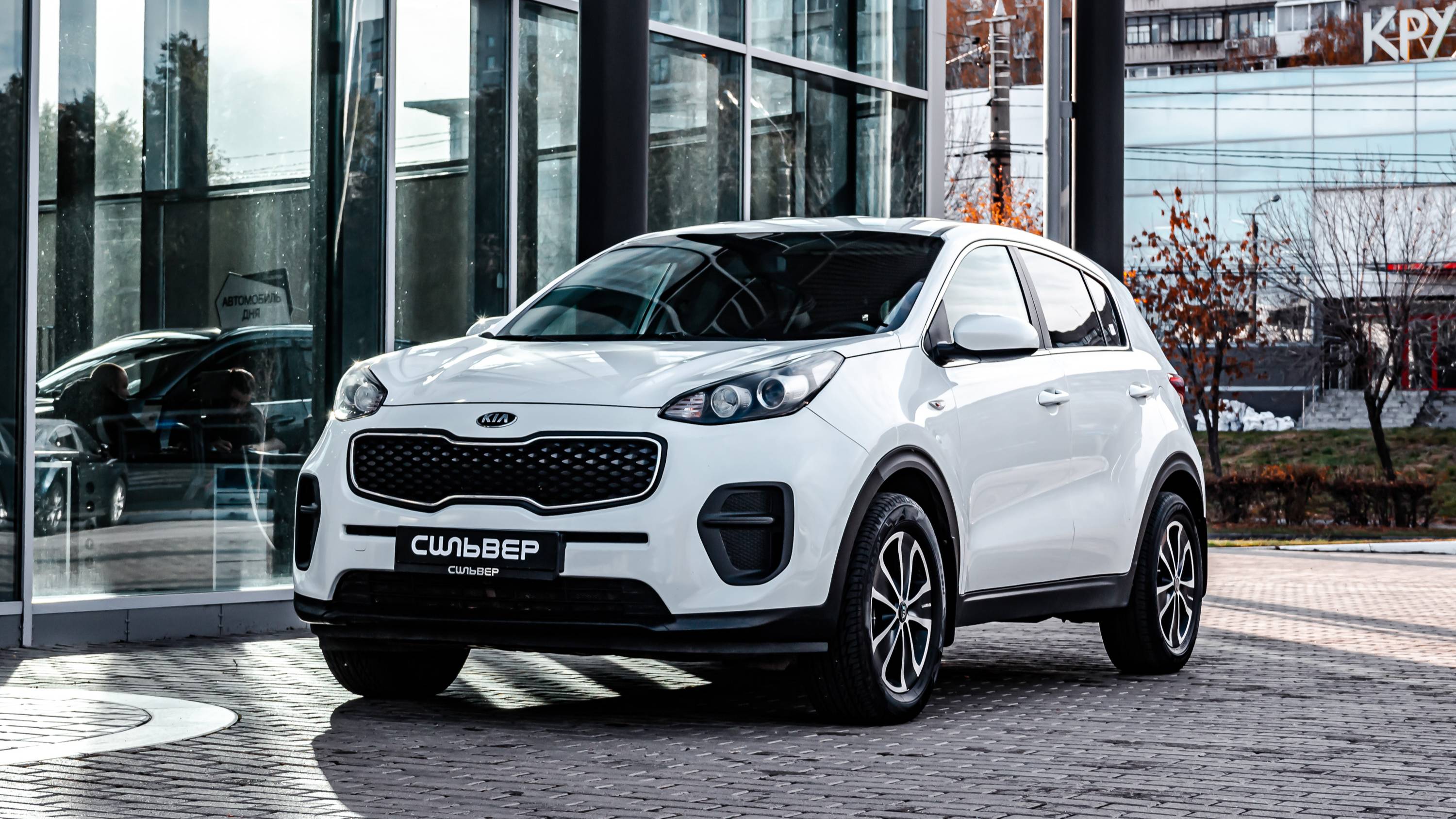 Kia Sportage IV, 2017 смотреть онлайн
