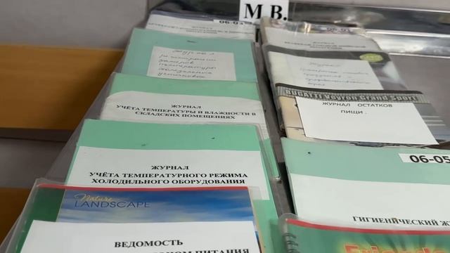 VIDEO-2025-10-16-12-40-55