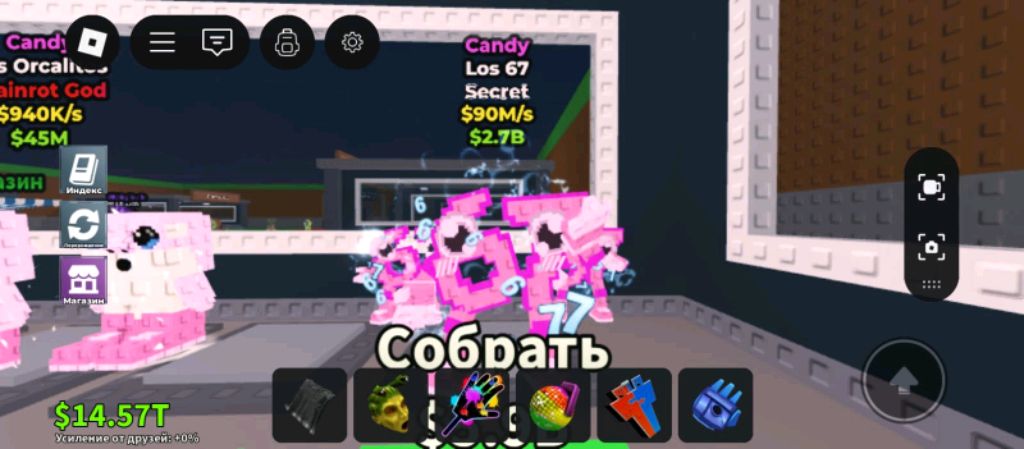 играю в игры смотреть онлайн