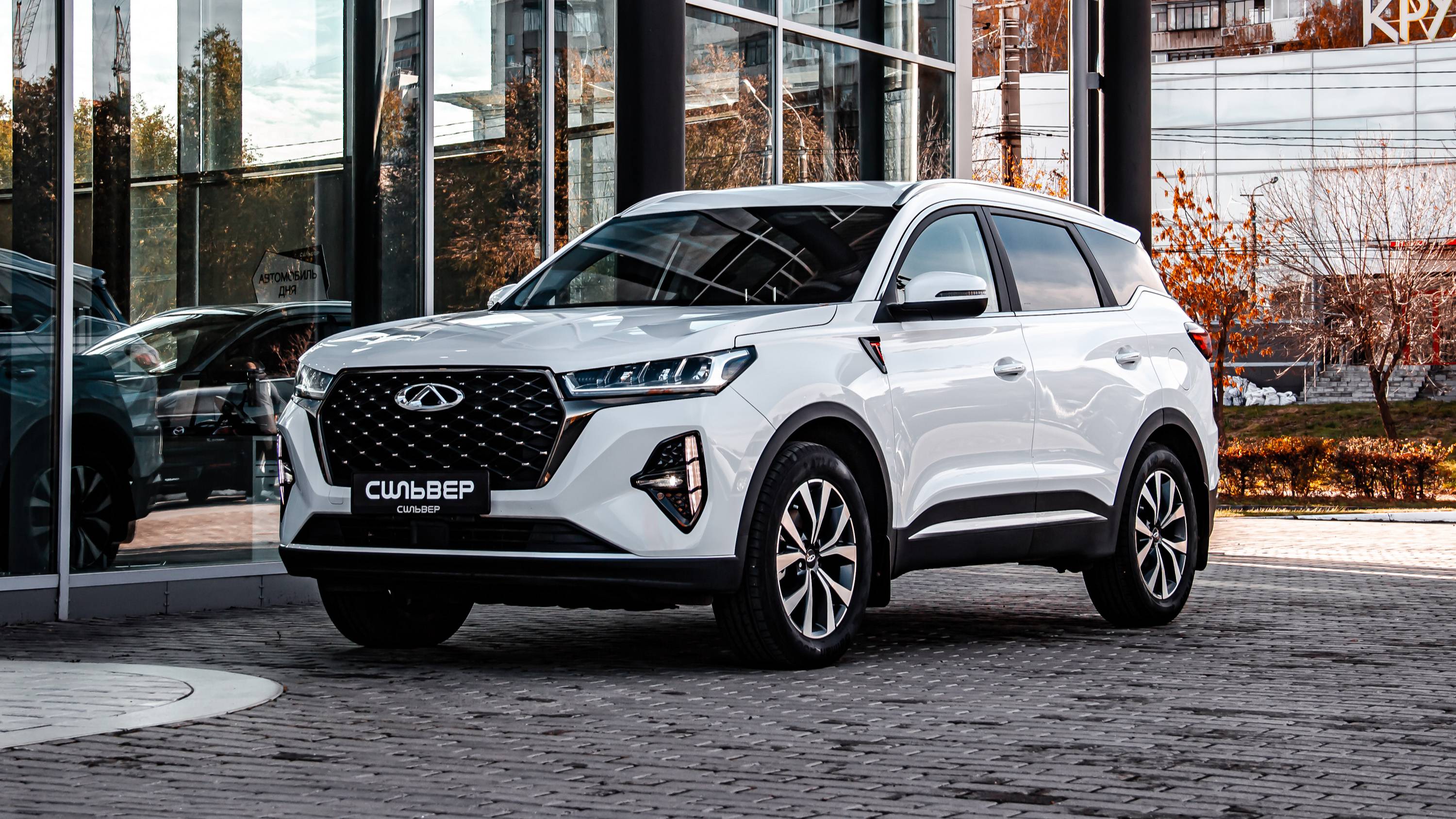 Chery Tiggo 7 Pro Max I, 2023 смотреть онлайн