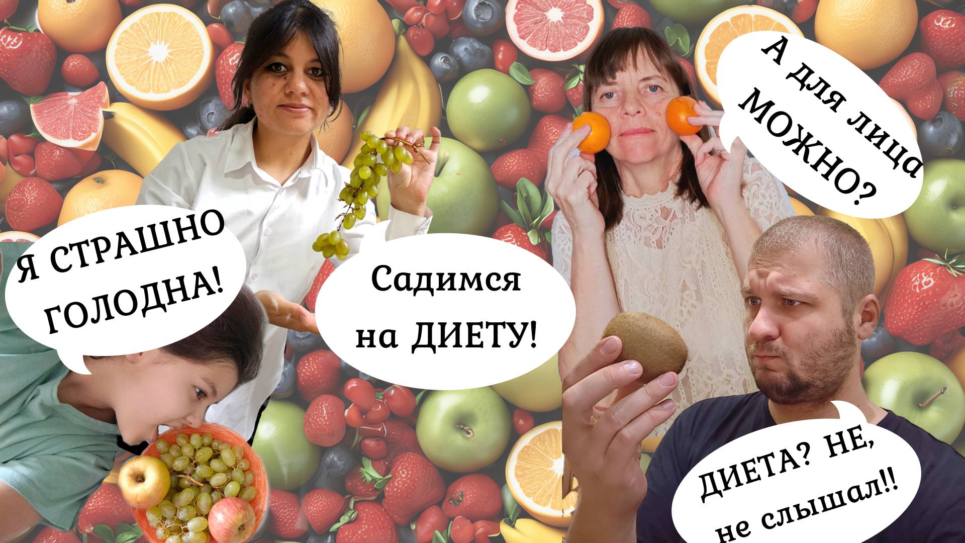 21 день привычки смотреть онлайн