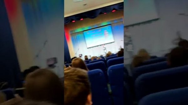 у нас концерт