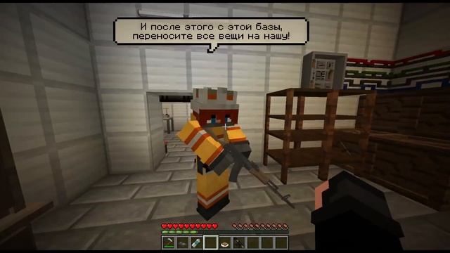 Атака БАЗЫ, что делать?! Выживание +999° смотреть онлайн