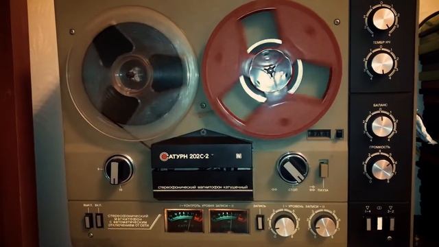 Федул Жадный & Zубкерман - На две копейки (Home video) смотреть онлайн