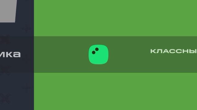 нашел секретную комнату в pikuniku смотреть онлайн