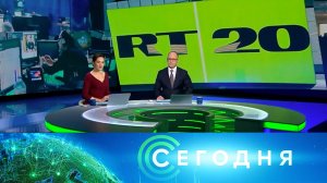 «Сегодня»: 17 октября 2025 года. 19:00 | Выпуск новостей | Новости НТВ