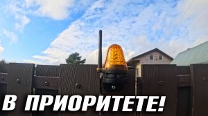 САМЫЕ КРУТЫЕ ВОРОТА В СЕЛЕ! СДЕЛАНО СВОИМИ РУКАМИ