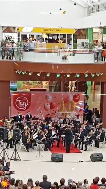 #таугалерея #саратов #10лет #юбилей #12октября2025год #музыка #концерт #оркестр #волгабэнд смотреть онлайн