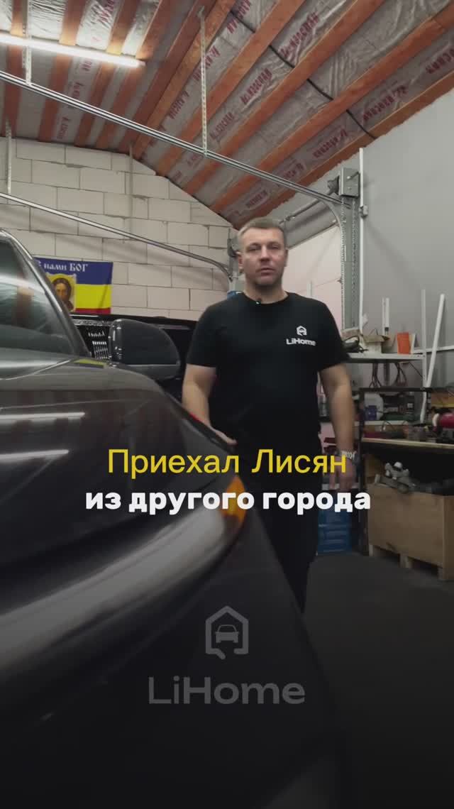 ГОД без обновлений. Lixiang