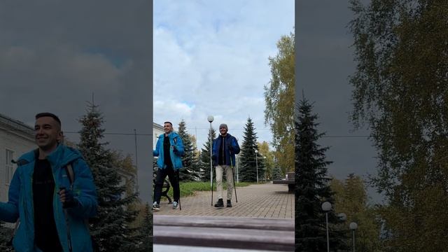 69 км пешком