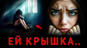 ЧТО ЖДЕТ БЫВШУЮ в новых отношениях, если ты ВДРУГ ЗАМОЛЧАЛ? (ничего хорошего..) Как вернуть девушку