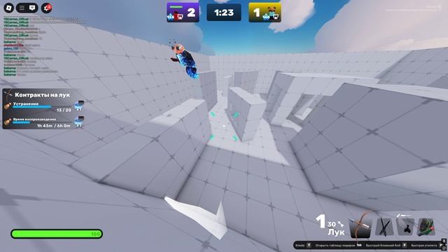 ДУЕЛЬ НО Я ТОЛЬКО С НОЖОМ RIVALS смотреть онлайн